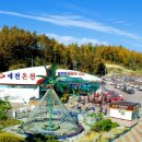 온천농장 이미지