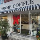 중원로-2 이미지