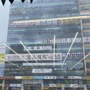 태흥미용실