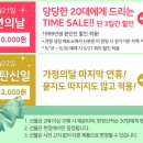 (주)마루파트너 이미지