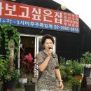 수 요양병원