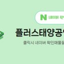 청원공인중개사사무소 이미지