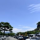 울산 울주군 자수정동굴나라 | 보트 이용 후기, 공룡동굴 아이와 방문 후기