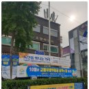 독산동맛나는거리상점가 이미지