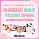 이스포츠카페PC 이미지