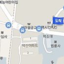 복천외과의원 이미지