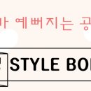 신선설농탕 도곡 이미지