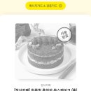 하루방선물의집