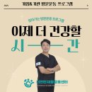 도림동주민센터 이미지