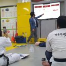 마루한멋태권도 이미지