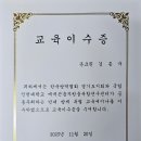 부흥로315번길 18 이미지