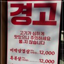 목구멍대구 네이버블로그