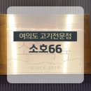 (주)와이즈넷 이미지