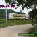 GS매산 주유소 이미지