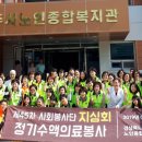 남원동 복지회관 이미지