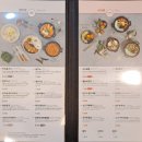 신포우리만두광주점 이미지