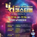 대죽서로 16번길 이미지