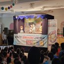 극단 멋진친구들 이미지