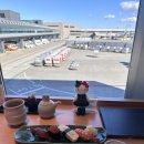 터미널정비 - 창원시 진해구 안골로 82-9 | 도쿄 나리타공항 2터미널 스시집 솔직후기 SUSHI KYOTATSU