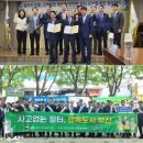 부산북부고용노동지청 이미지