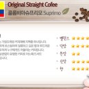 779커피