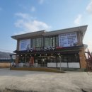 양주밥상 이미지