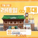 (주) 장수커뮤니케이션즈