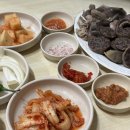 여기우다 이미지