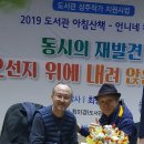 어울마루 이미지