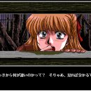 YES(예스) PC 이미지