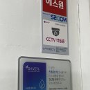 GS25연수태산 이미지