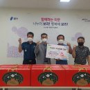 보라파출소 이미지