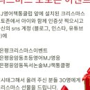 연은초등 이미지