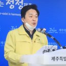 해빈사우나 이미지