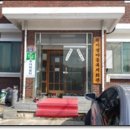 이서면 복지회관 이미지