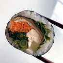 홍화김밥