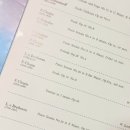 우수 신인 음악회 이미지