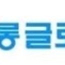 억불상사