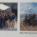 창명제어기술(주)
