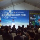 보경공인중개사사무소 이미지