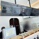 삼형제김밥 미사점 이미지