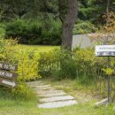 유알풀빌라 이미지