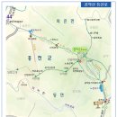 천호역10번출구앞 이미지