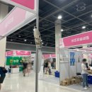 서울 이색 데이트 코스 2023년 막걸리엑스포 막스포(MAXPO) 사전등록 안내 및 2022년 방문 후기