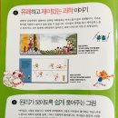 알파서점 이미지