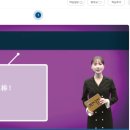 신 메이티엔 중국어회화 중급 step1 이미지