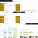 강북생활문화센터3 이미지