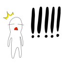 깨복쟁이 막창 이미지