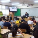 대전둔원초교 이미지