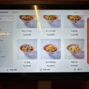 고고차이나 이미지